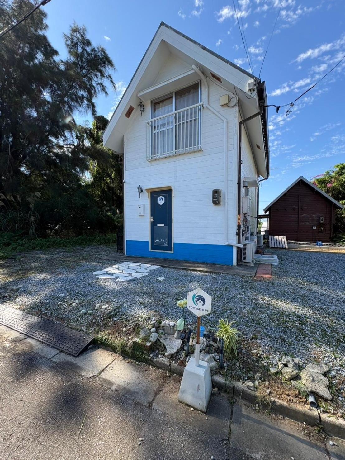 Cottage Blue 온나 외부 사진